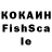 МДМА кристаллы Ecl1pse GAMES