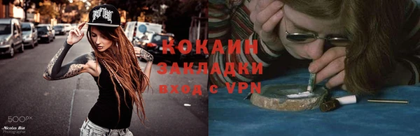 дмт Верхнеуральск