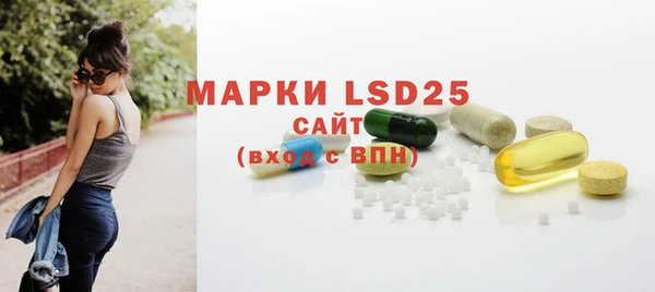 mdma Бугульма
