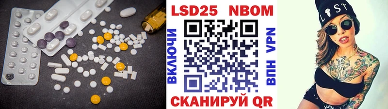 Купить где  Кореновск  ЛСД экстази ecstasy 
