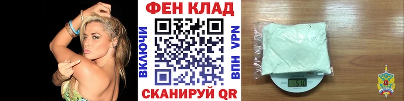 Метамфетамин Methamphetamine  Купить  Кореновск 